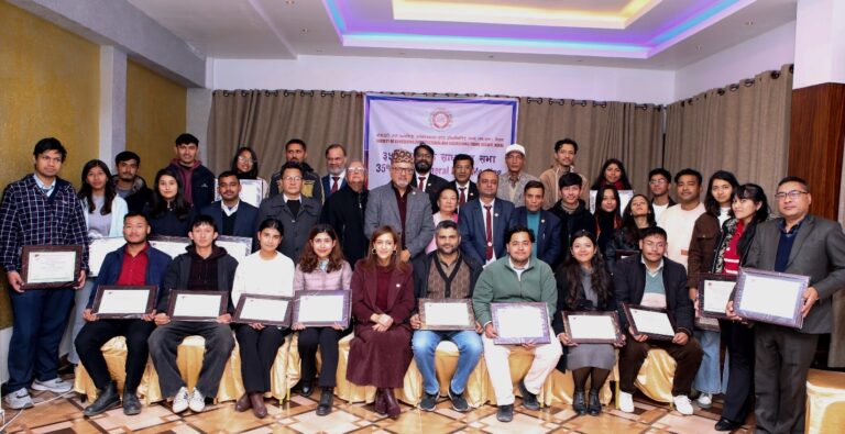 35th AGBM