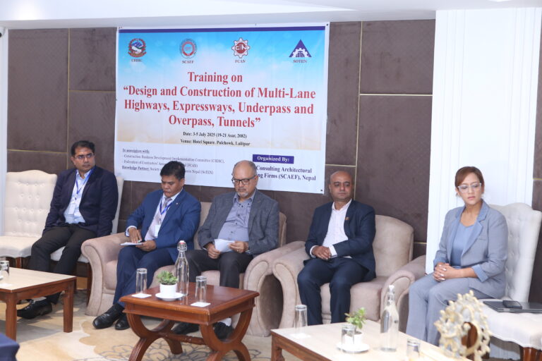Multilane Highway Training 2025
