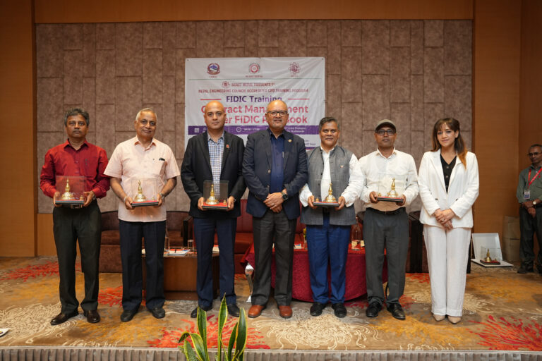 FIDIC Training Program 2026