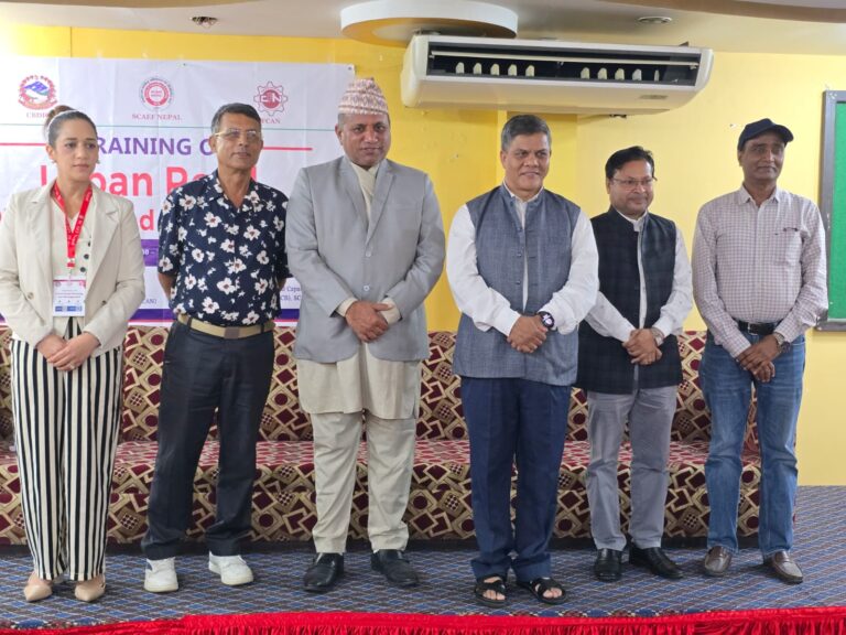 Training on Urban Road Planning and Management – Biratnagar