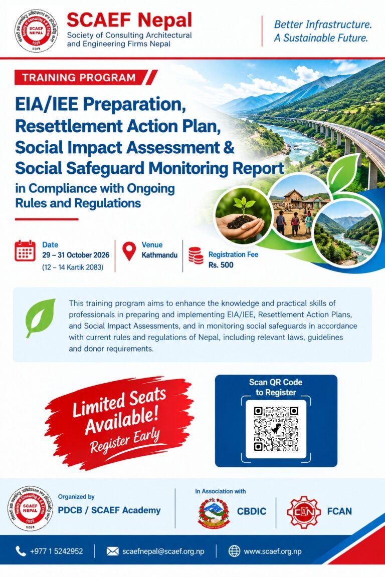Request for Nomination for Training on”EIA/IEE Preparation, Resettlement Action Plan, Social Impact Assessment & Social Safeguard Monitoring Report in Compliance with ongoing Rules and Regulations